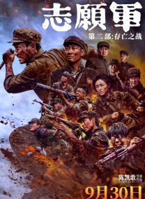 香蕉色香蕉在线视频